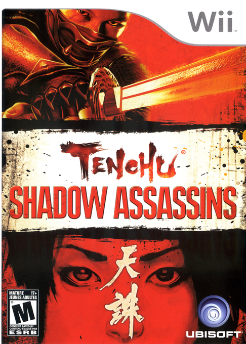 Tenchu 4 box art