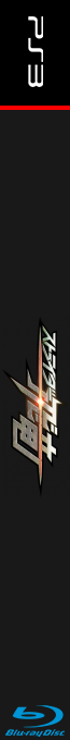 Strider — box-2D-side (JP)