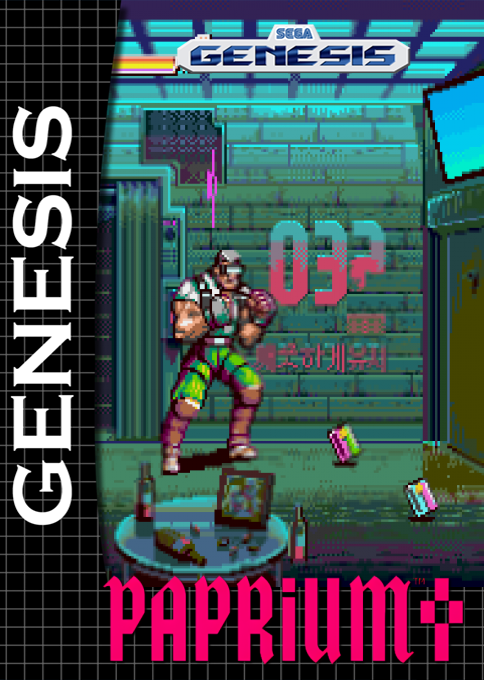 Paprium — box-2D (SS)