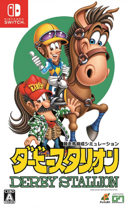 Derby Stallion box art