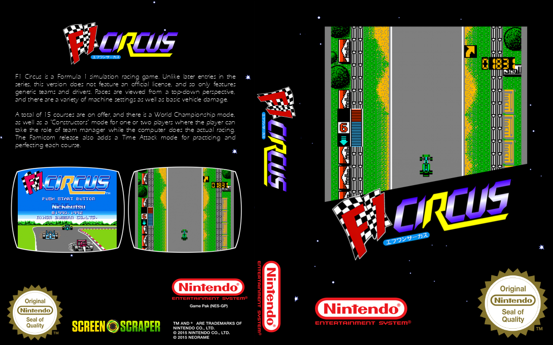F1 Circus — box-texture (SS)