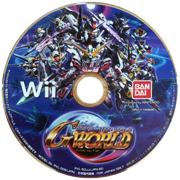 Sd Gundam G Generation World — support-texture (JP)