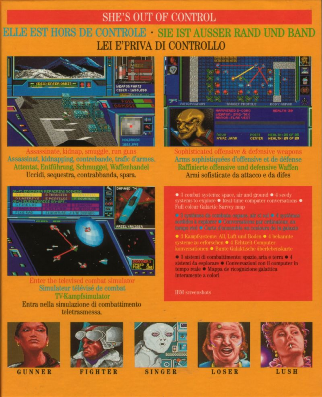 Hard Nova — box-2D-back (EU)