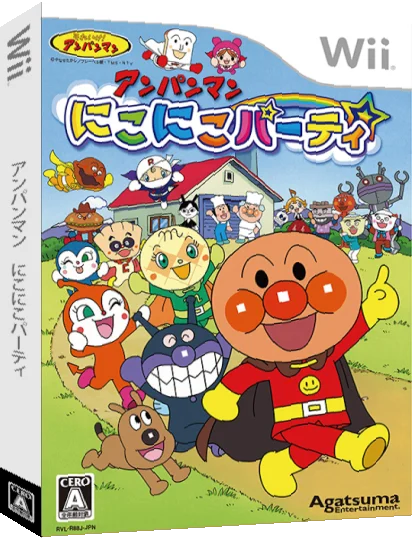 Anpanman Niko Niko Party — box-3D (JP)