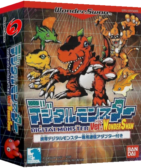 Digital Monster - Ver. WonderSwan — box-3D (JP)