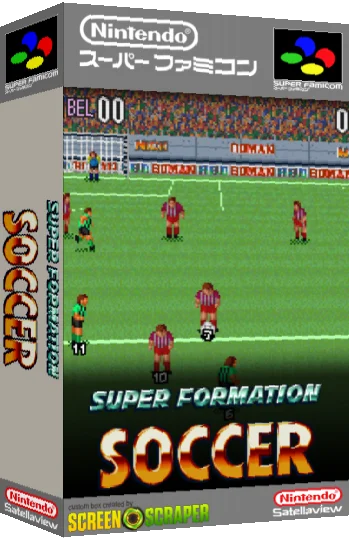 Super Formation Soccer — box-3D (SS)