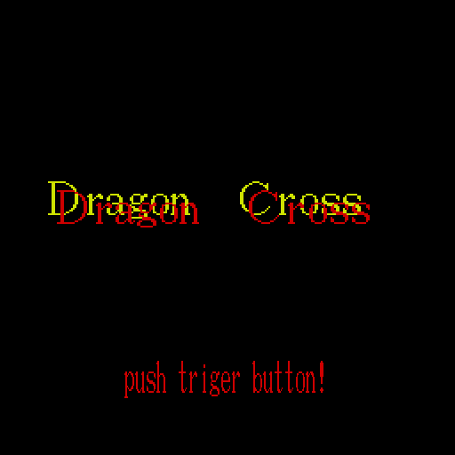 Dragon Cross — sstitle (WOR)