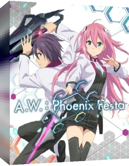 Gakusen Toshi Asterisk Festa - Houka Kenran — box-3D (JP)