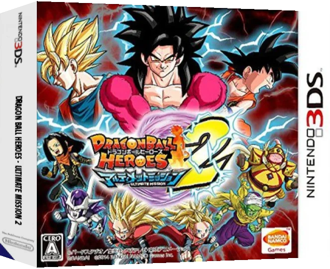Dragon Ball Heroes - Ultimate Mission 2 — box-3D (JP)