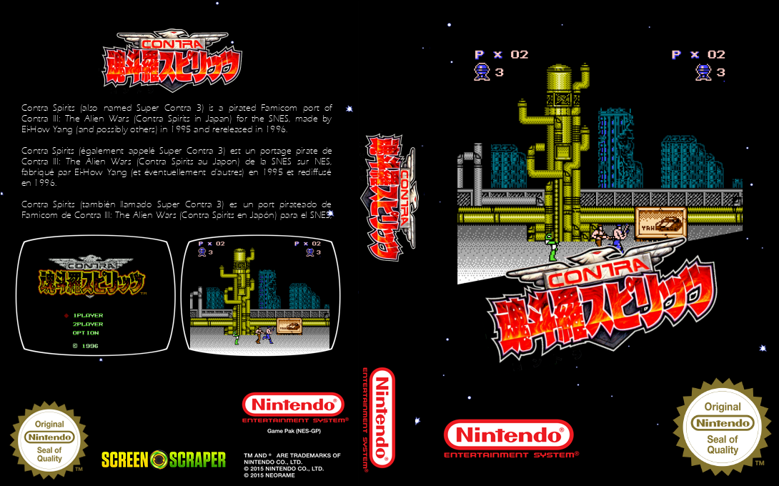 Contra Spirits — box-texture (SS)
