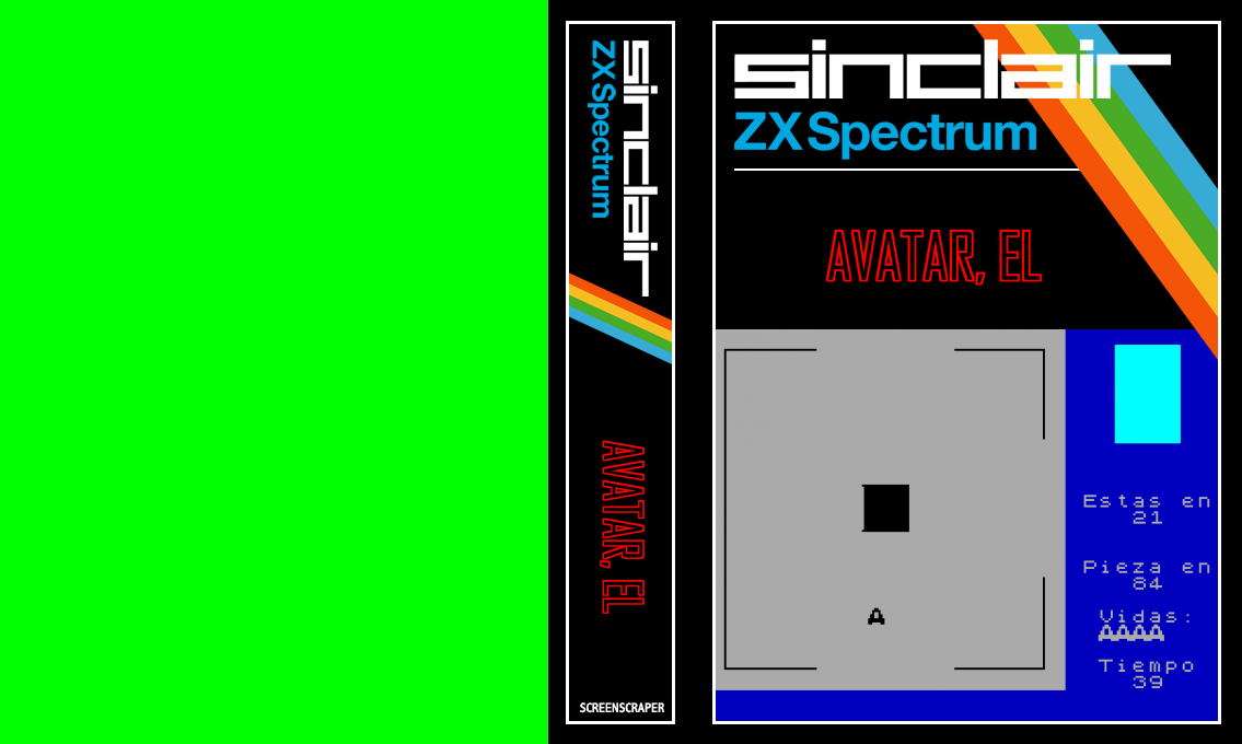 Avatar, El — box-texture (SS)