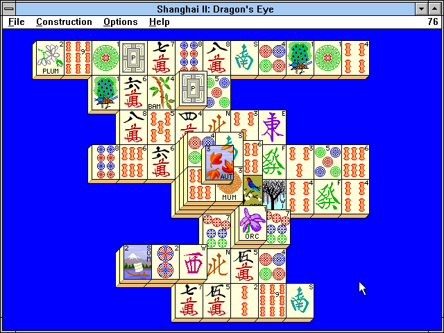 Shanghai II: Dragon's Eye — ss (WOR)