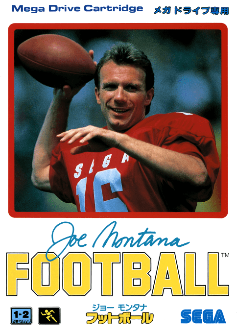Joe Montana Football — box-2D (JP)