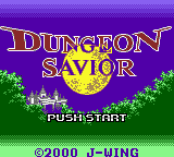 Dungeon Savior — sstitle (WOR)