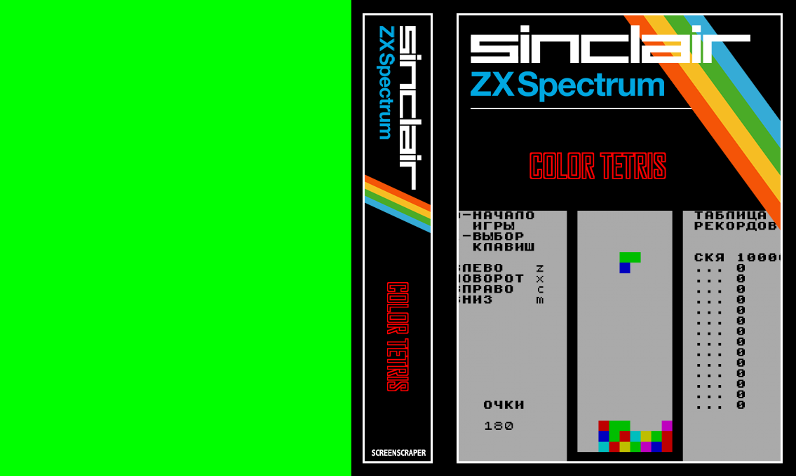 Color Tetris — box-texture (SS)