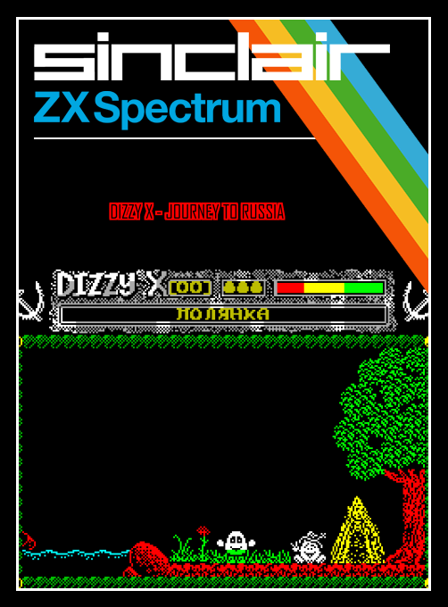 Dizzy X - Part 1 - Journey to Russia box art