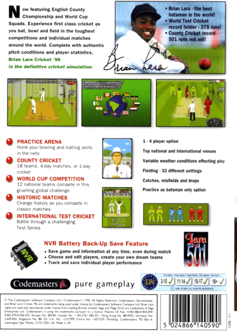 Brian Lara Cricket 96 — box-2D-back (EU)