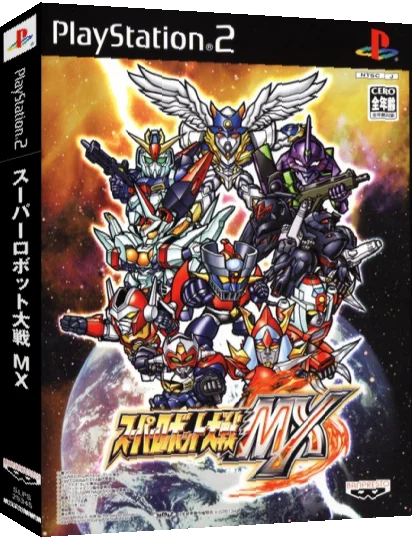 Super Robot Taisen MX — box-3D (ASI)