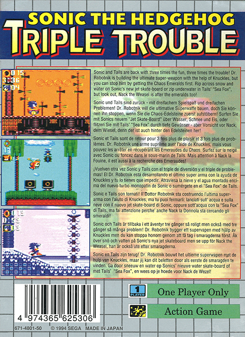 Sonic The Hedgehog - Triple Trouble — box-2D-back (EU)