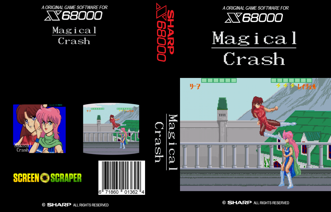 Magical Crash — box-texture (SS)