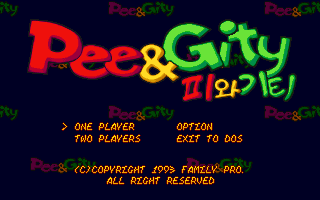 Pee & Gity — sstitle (WOR)