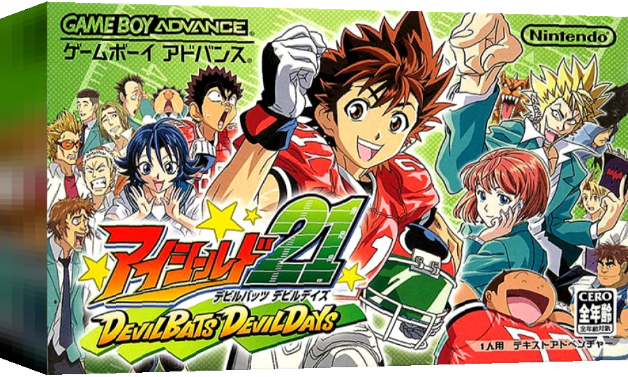 Eyeshield 21 - DevilBats DevilDays — box-3D (JP)