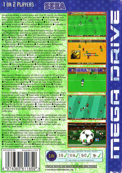 Striker — box-2D-back (EU)