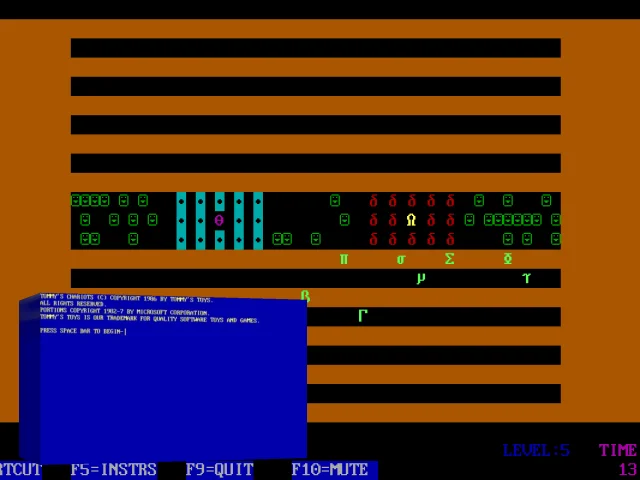 Tommy's Chariots — mixrbv2 (WOR)