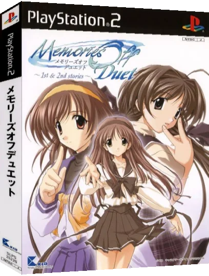 Memories Off Duet - 1st & 2nd Stories — box-3D (JP)