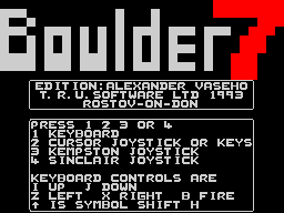 Boulder Dash - Vbg Version — sstitle (WOR)