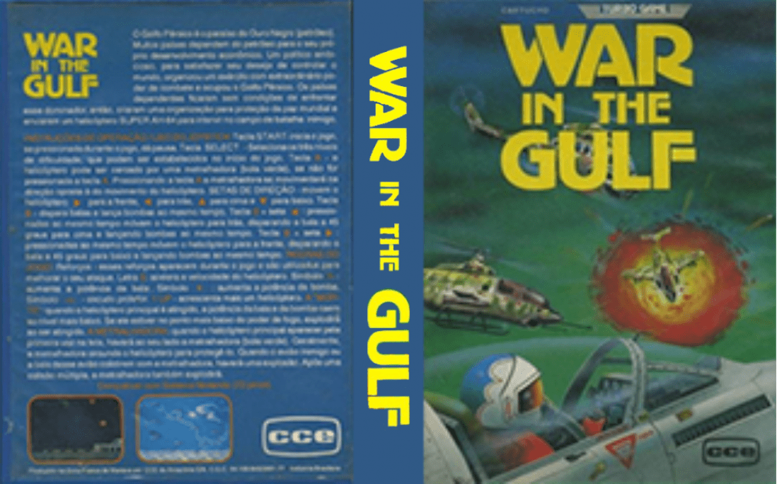 War In The Gulf — box-texture (BR)