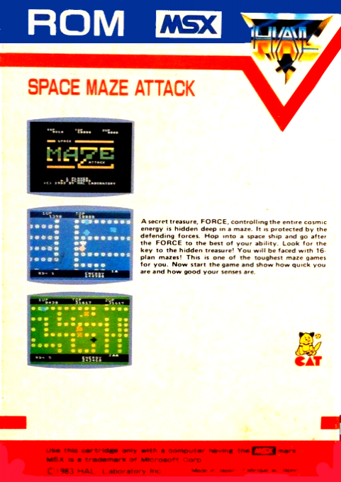 Space Maze Attack — box-2D-back (EU)