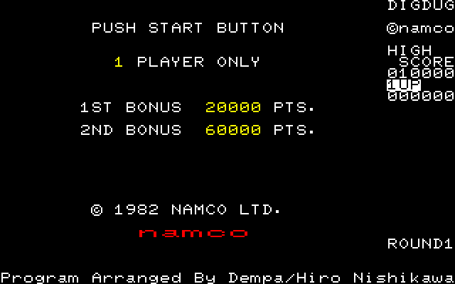Dig Dug — sstitle (WOR)
