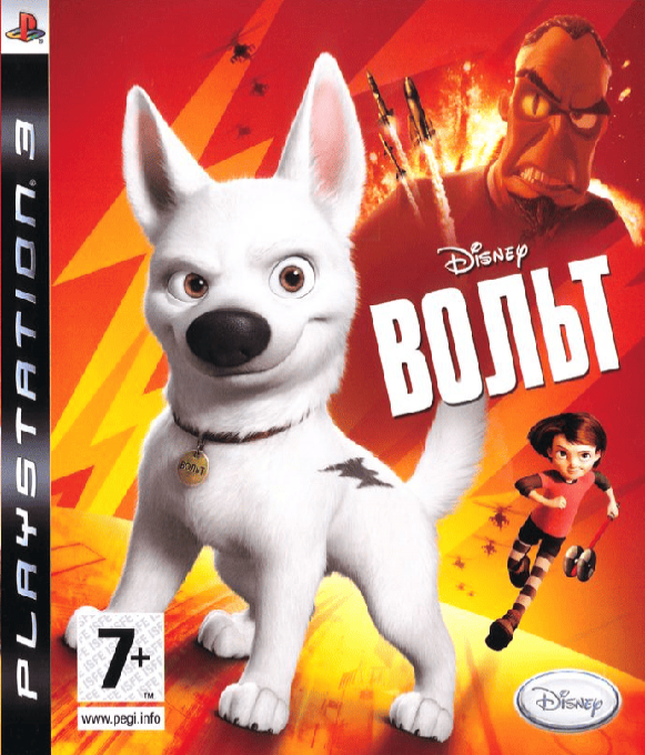 Walt Disney Pictures Bolt — box-2D (RU)