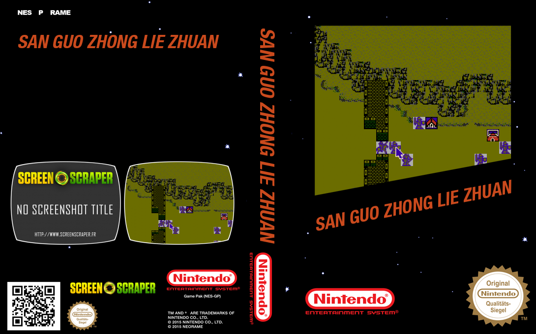 San Guo Zhong Lie Zhuan — box-texture (SS)