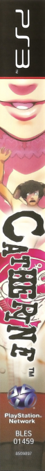 Catherine — box-2D-side (EU)