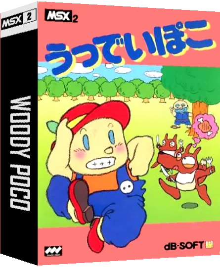 Woody Poco — box-3D (JP)