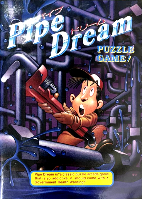 Pipe Dream box art