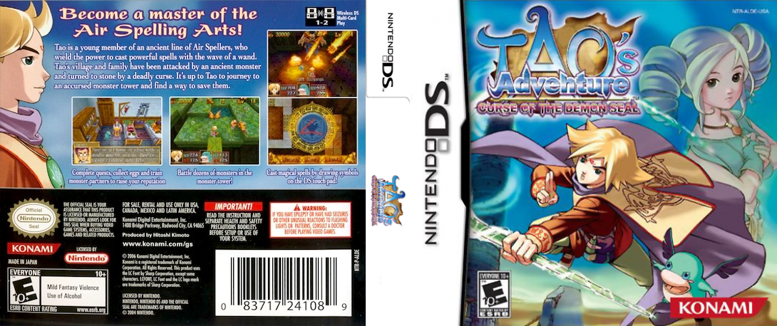 Tao's Adventure - Curse of the Demon Seal — box-texture (US)