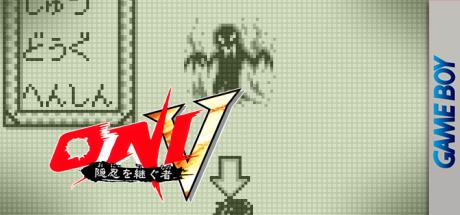 Oni 5 - Innin Wo Tsugumono — steamgrid
