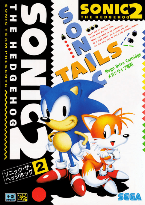 Sonic The Hedgehog 2 — box-2D (JP)