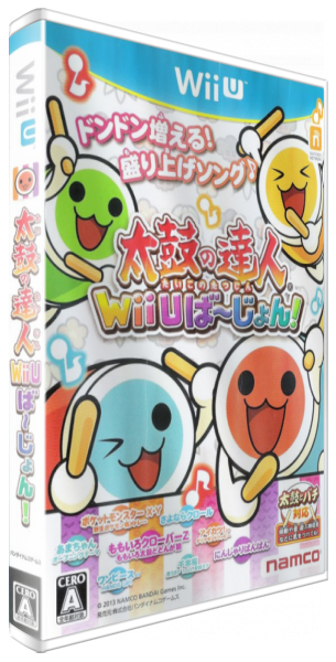 Taiko no Tatsujin Wii U Version! — box-3D (JP)