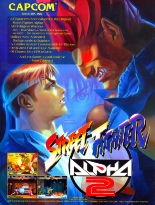 Street Fighter Alpha 2 box art