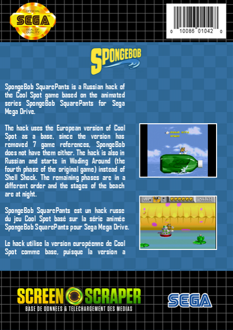 Sponge Bob — box-2D-back (SS)