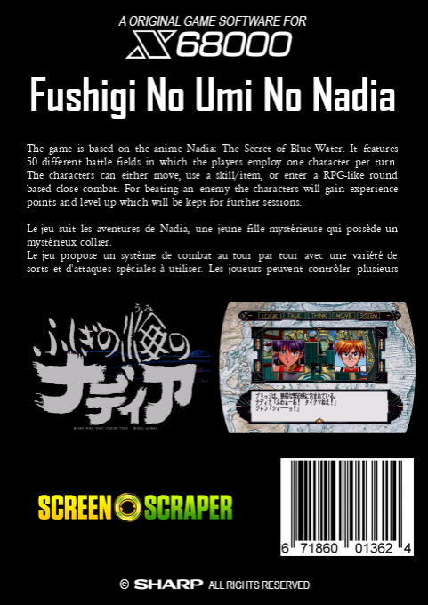 Fushigi No Umi No Nadia — box-2D-back (SS)