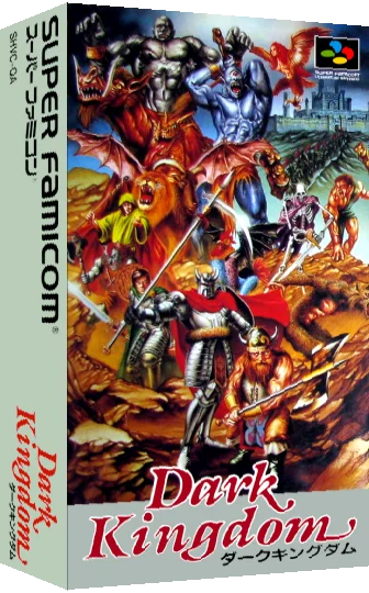 Dark Kingdom — box-3D (JP)
