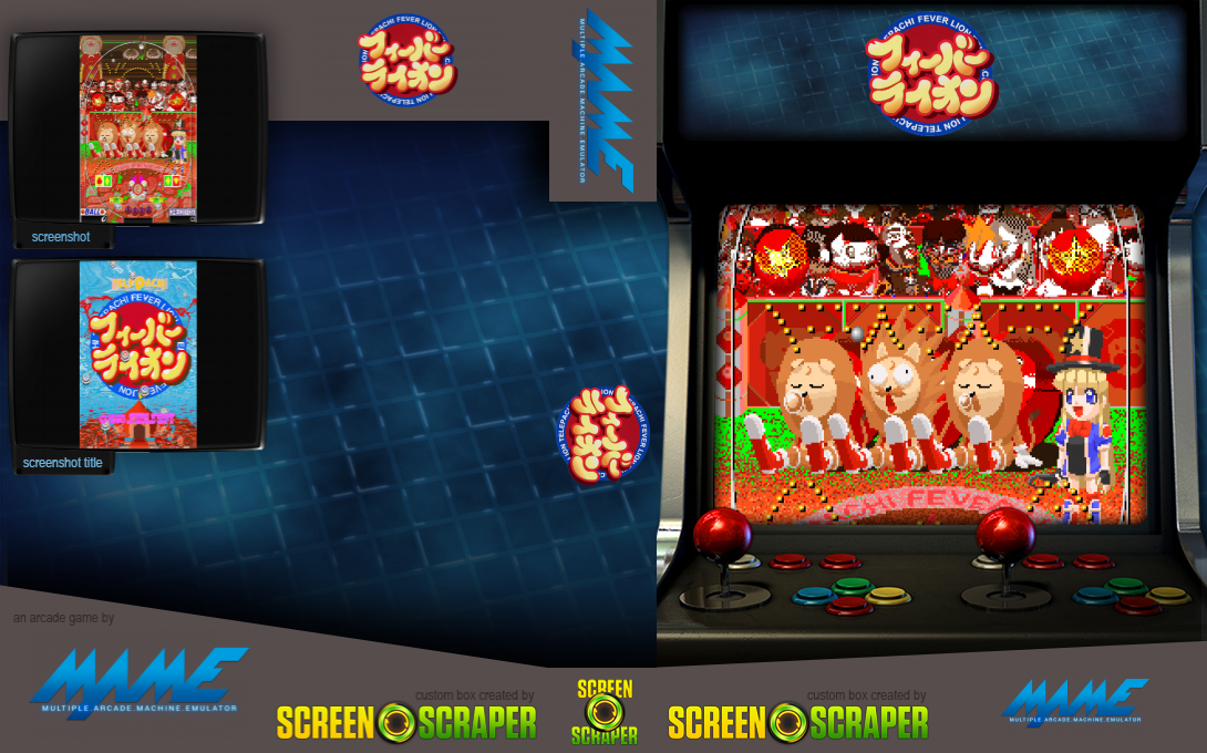 TelePachi Fever Lion — box-texture (SS)