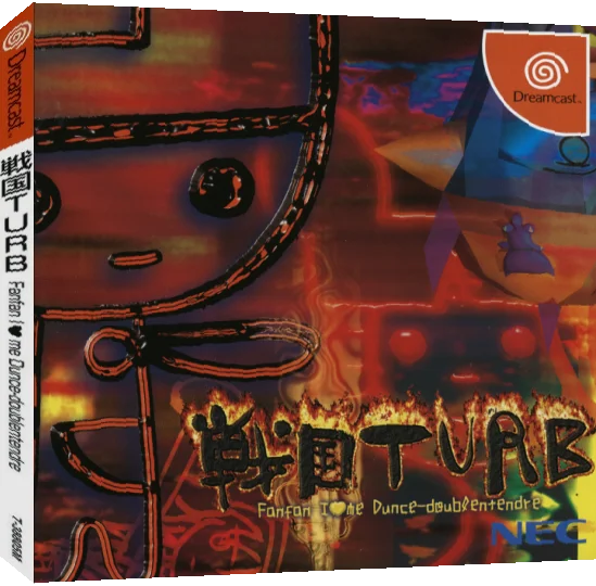 Sengoku Turb - Fanfan I Love me Dunce-doublentendre — box-3D (JP)