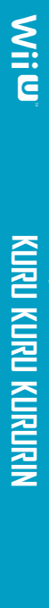 Kuru Kuru Kururin — box-2D-side (WOR)
