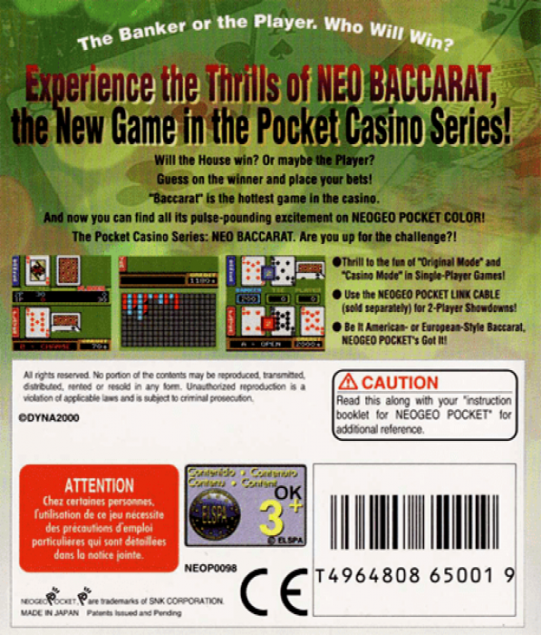 Neo Baccarat - Real Casino Series — box-2D-back (EU)